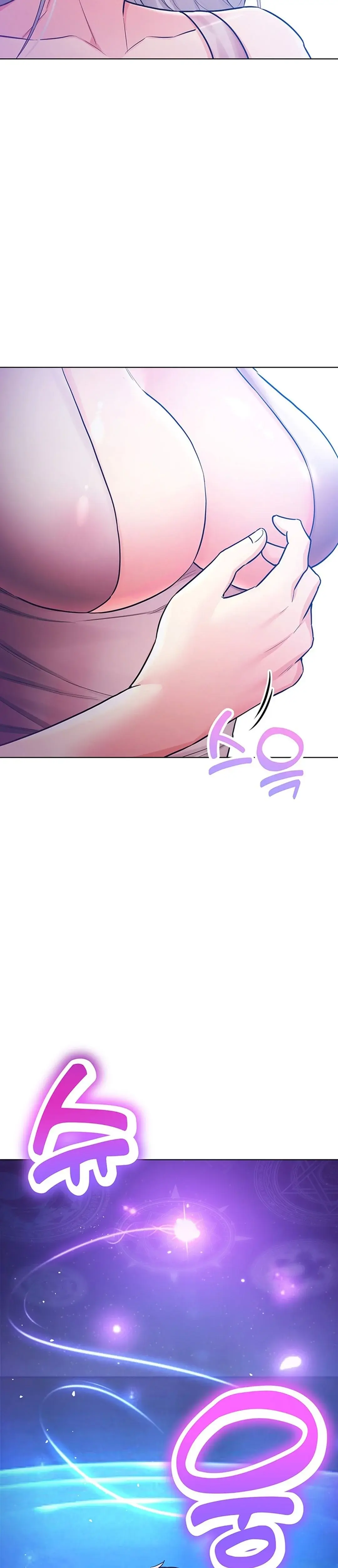 The Girls I Couldnt Date Before Chapter 37 - Page 14