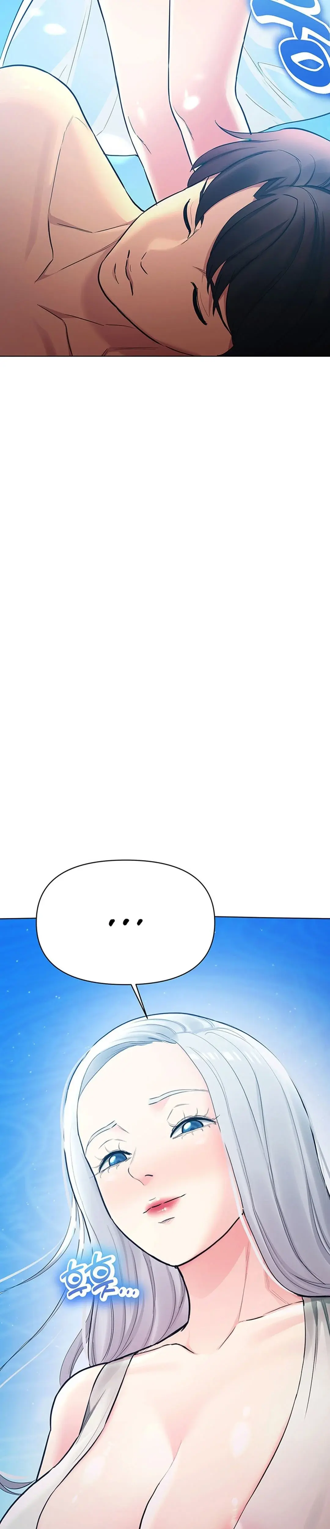 The Girls I Couldnt Date Before Chapter 37 - Page 2