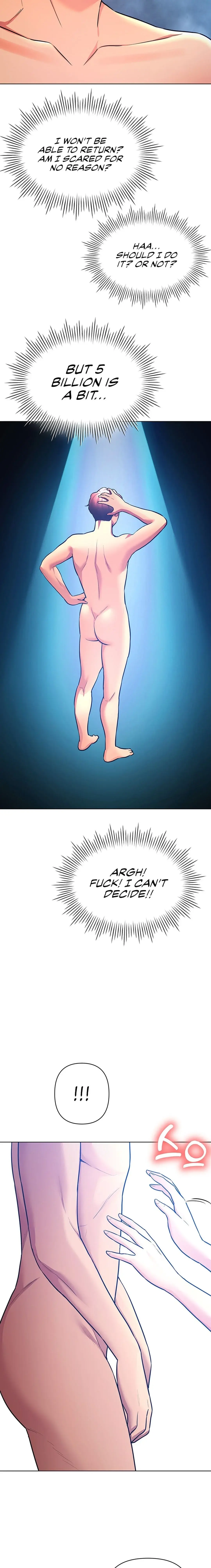 The Girls I Couldnt Date Before Chapter 37 - Page 23