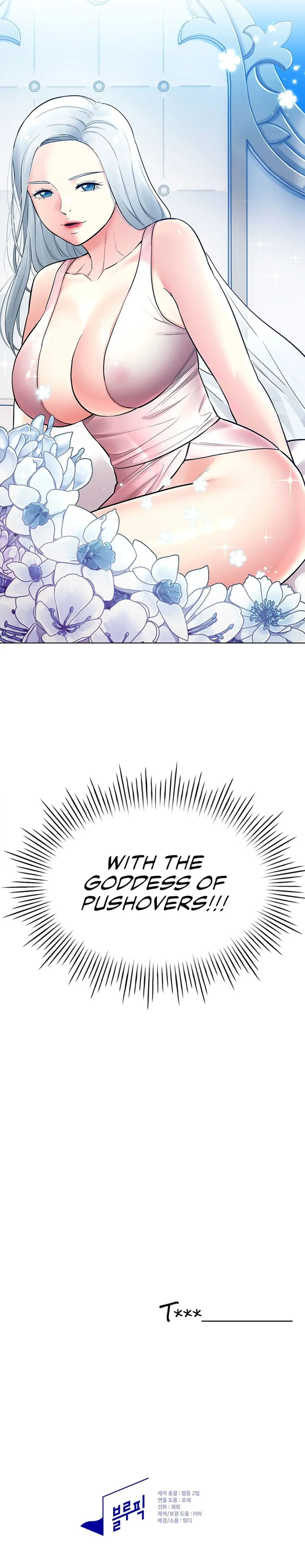 The Girls I Couldnt Date Before Chapter 37 - Page 33