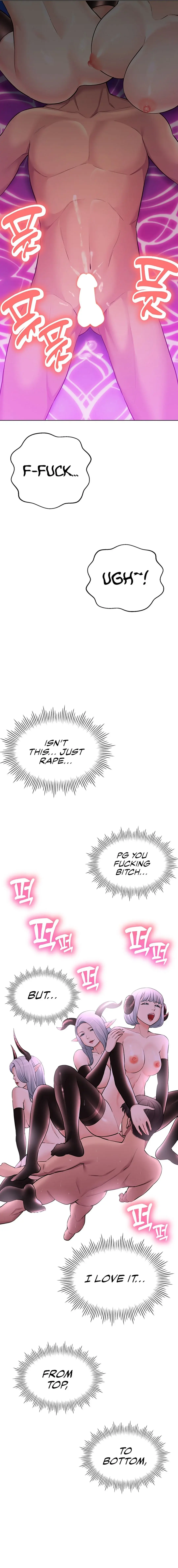 The Girls I Couldnt Date Before Chapter 38 - Page 23