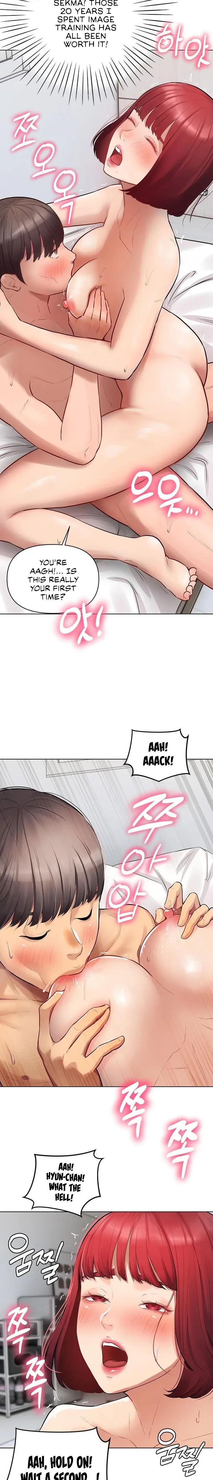 The Girls I Couldnt Date Before Chapter 4 - Page 11