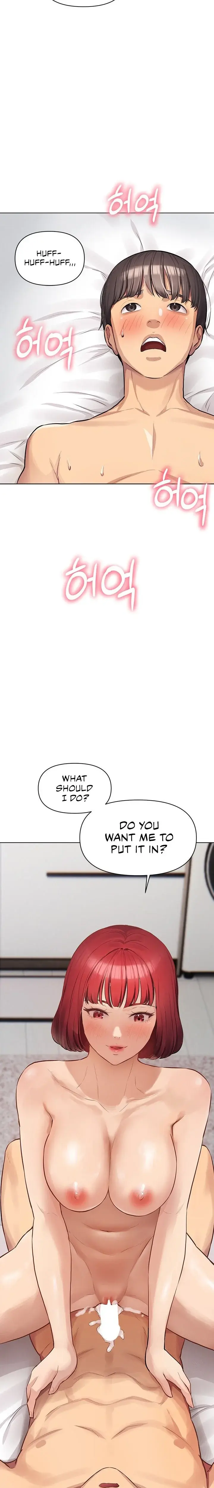 The Girls I Couldnt Date Before Chapter 4 - Page 19