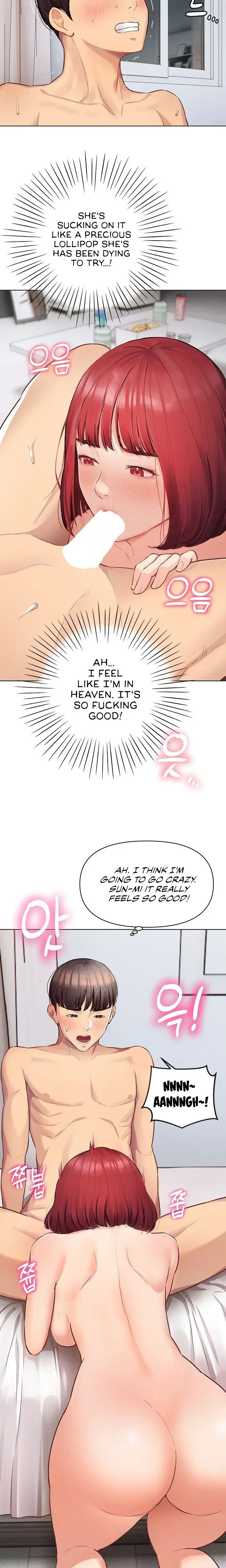 The Girls I Couldnt Date Before Chapter 4 - Page 6