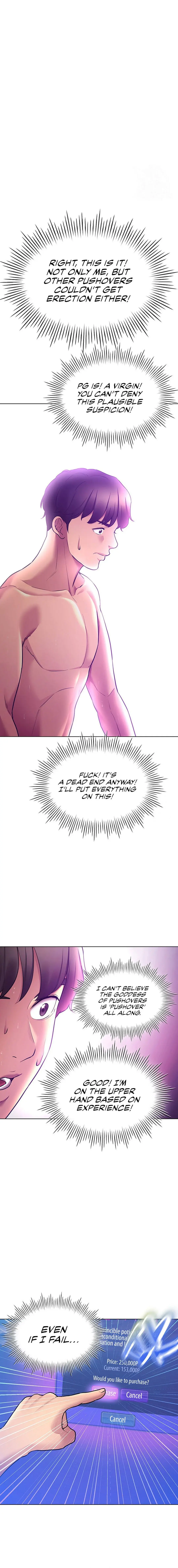 The Girls I Couldnt Date Before Chapter 40 - Page 1