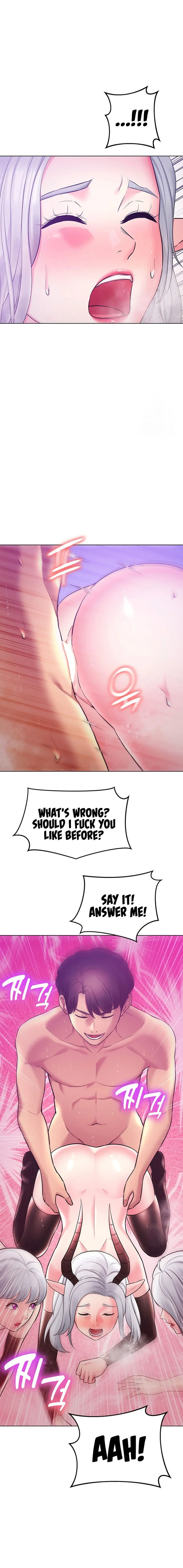 The Girls I Couldnt Date Before Chapter 40 - Page 13