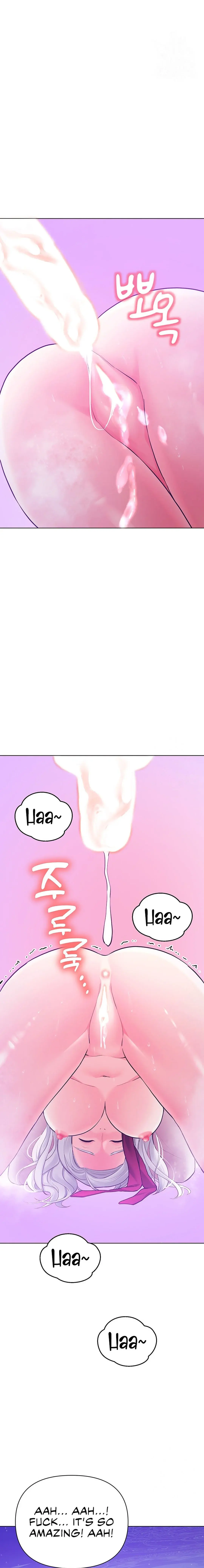 The Girls I Couldnt Date Before Chapter 40 - Page 22