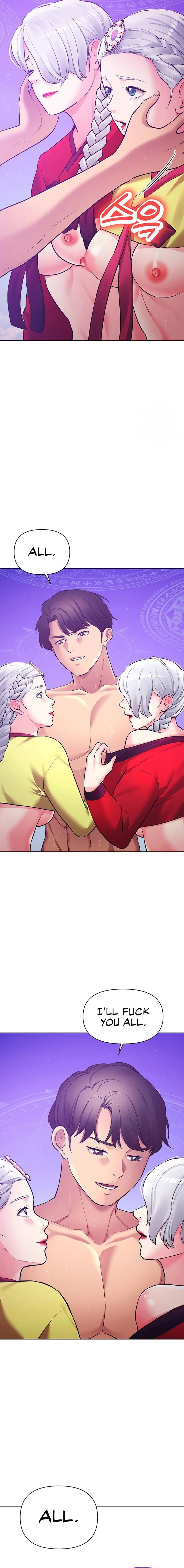 The Girls I Couldnt Date Before Chapter 40 - Page 24