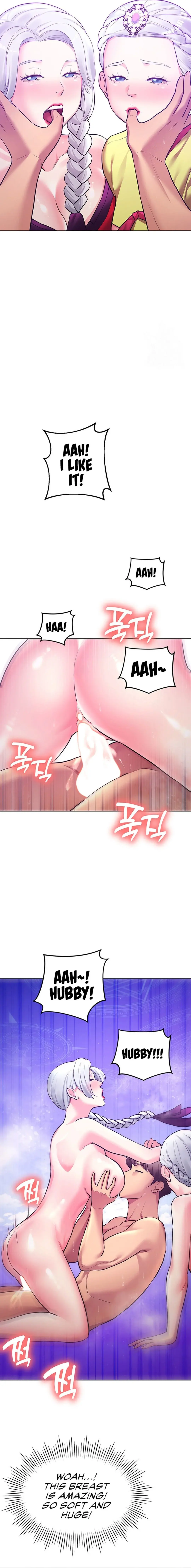 The Girls I Couldnt Date Before Chapter 40 - Page 25