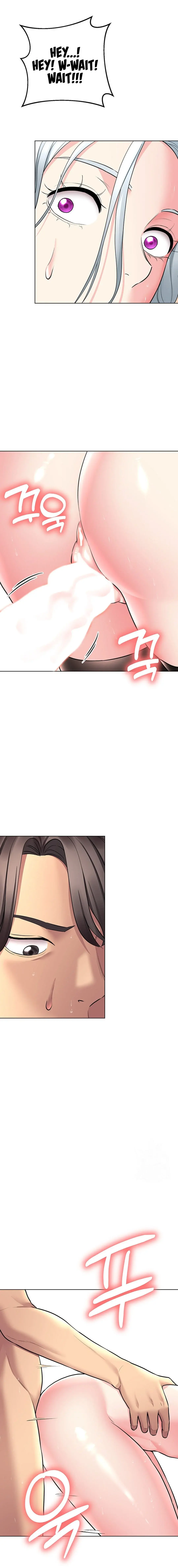 The Girls I Couldnt Date Before Chapter 40 - Page 7