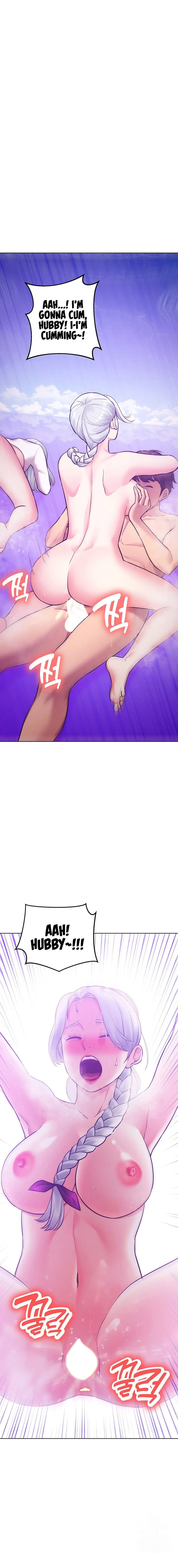 The Girls I Couldnt Date Before Chapter 41 - Page 1