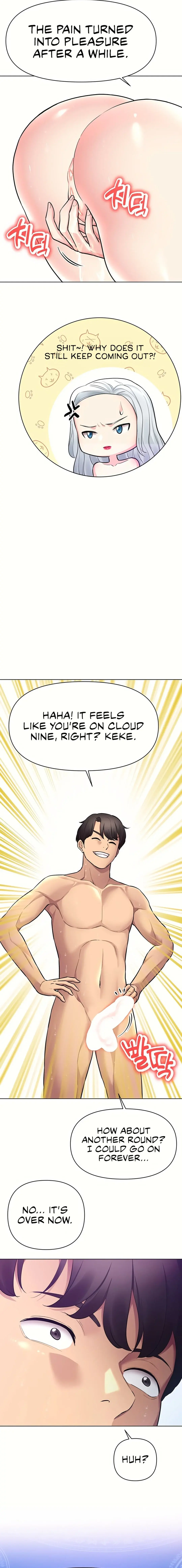 The Girls I Couldnt Date Before Chapter 41 - Page 18