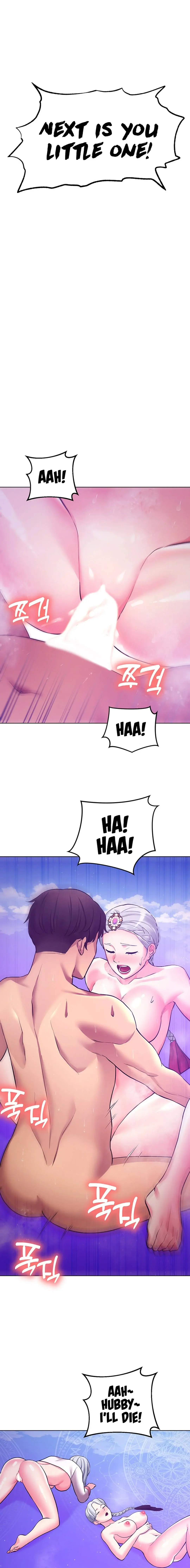 The Girls I Couldnt Date Before Chapter 41 - Page 2