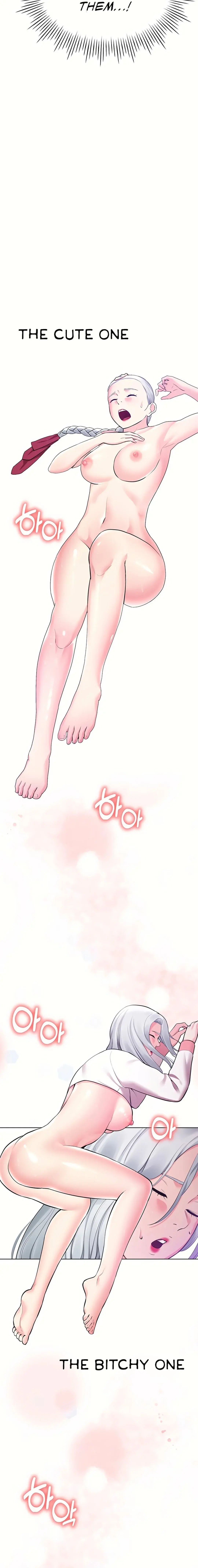 The Girls I Couldnt Date Before Chapter 41 - Page 6