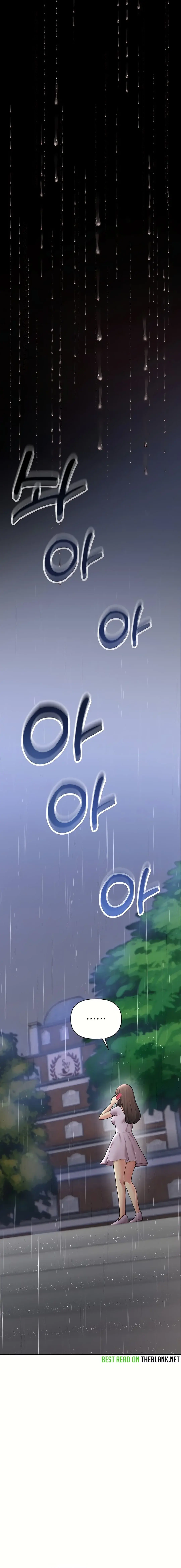 The Girls I Couldnt Date Before Chapter 41 - Page 8