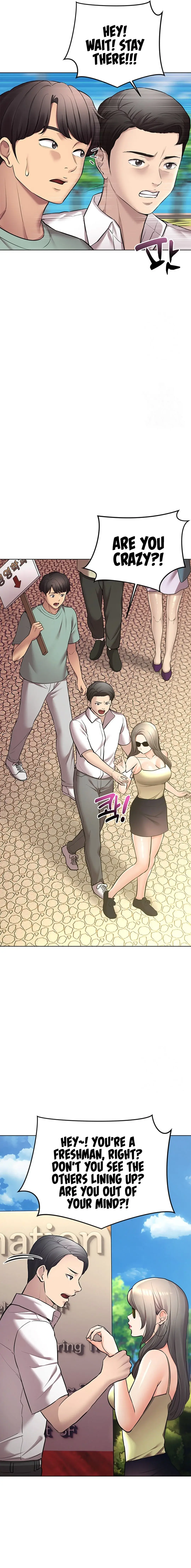 The Girls I Couldnt Date Before Chapter 42 - Page 17