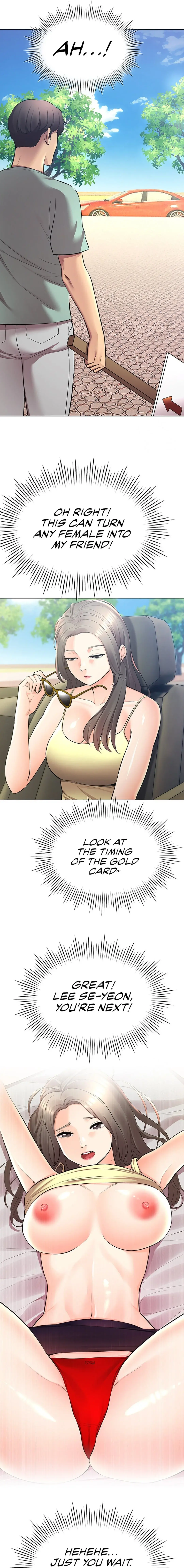 The Girls I Couldnt Date Before Chapter 42 - Page 24