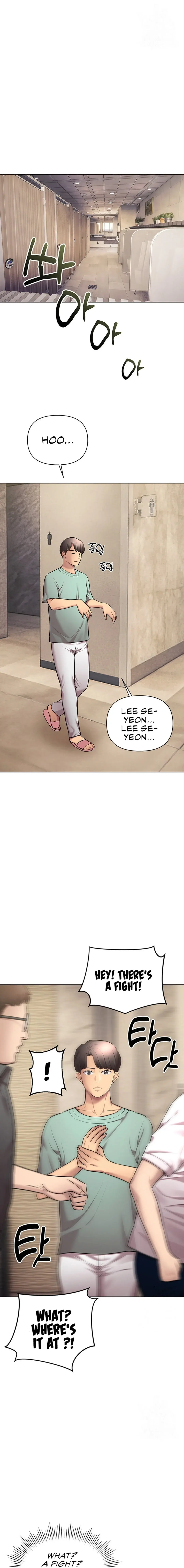 The Girls I Couldnt Date Before Chapter 43 - Page 14