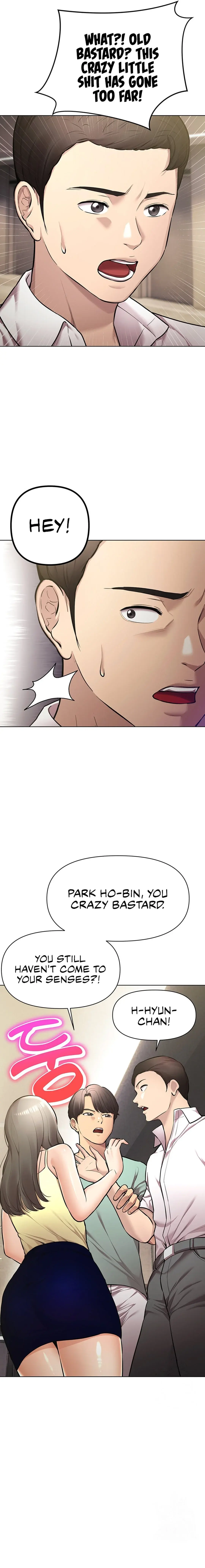 The Girls I Couldnt Date Before Chapter 43 - Page 16