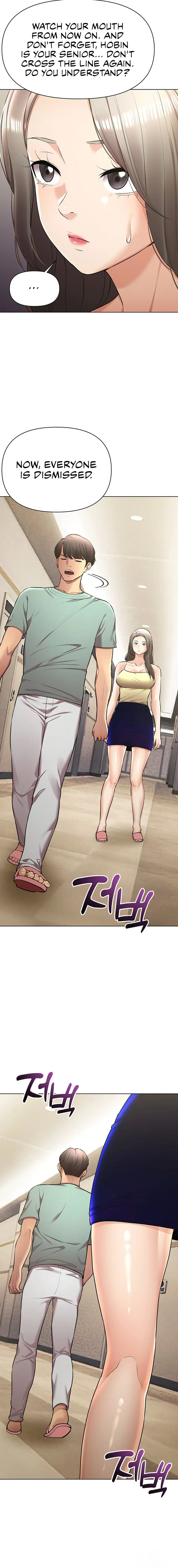 The Girls I Couldnt Date Before Chapter 43 - Page 18
