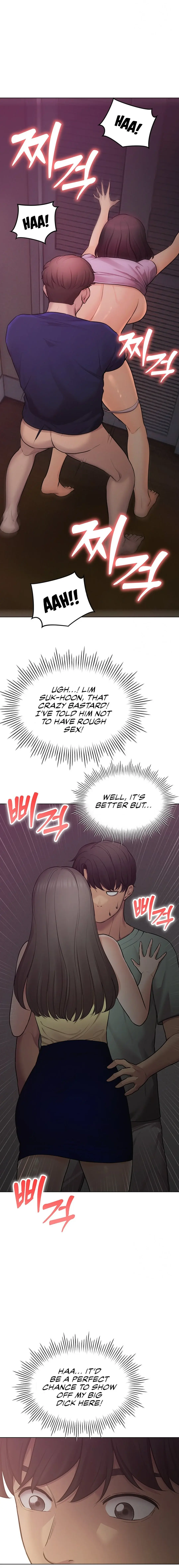 The Girls I Couldnt Date Before Chapter 44 - Page 24