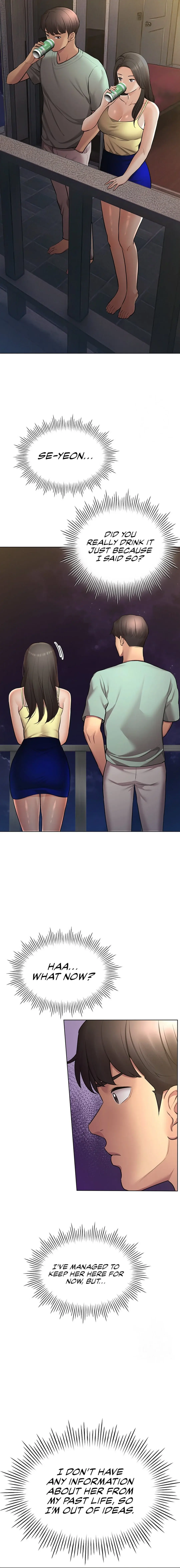 The Girls I Couldnt Date Before Chapter 44 - Page 7