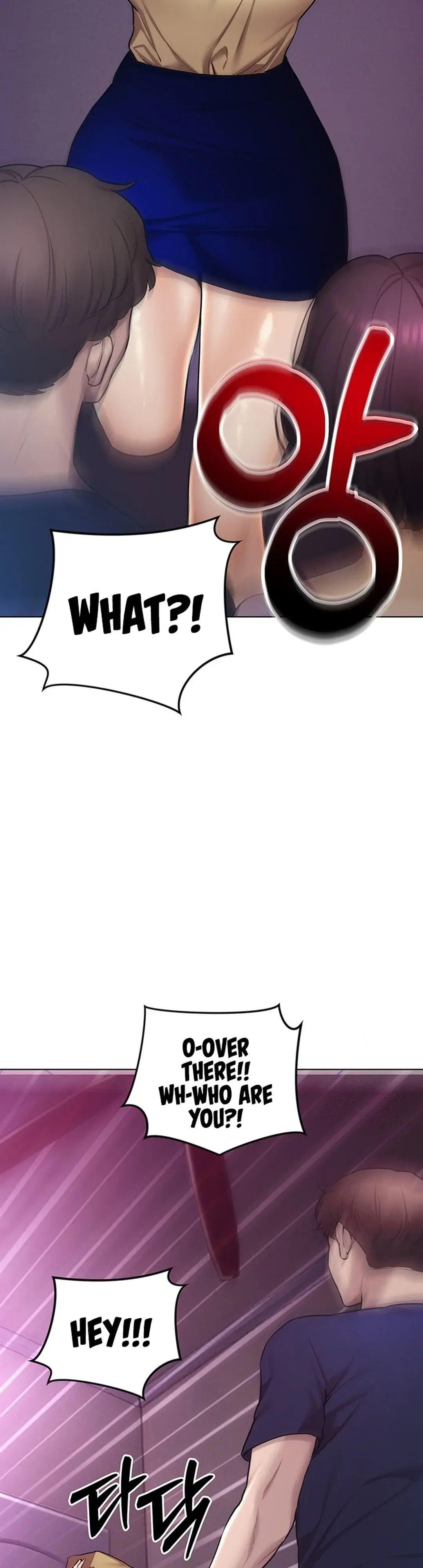 The Girls I Couldnt Date Before Chapter 45 - Page 15