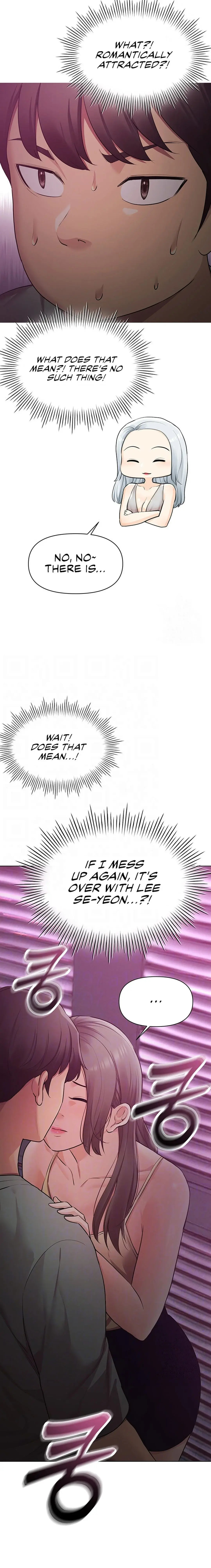 The Girls I Couldnt Date Before Chapter 45 - Page 2