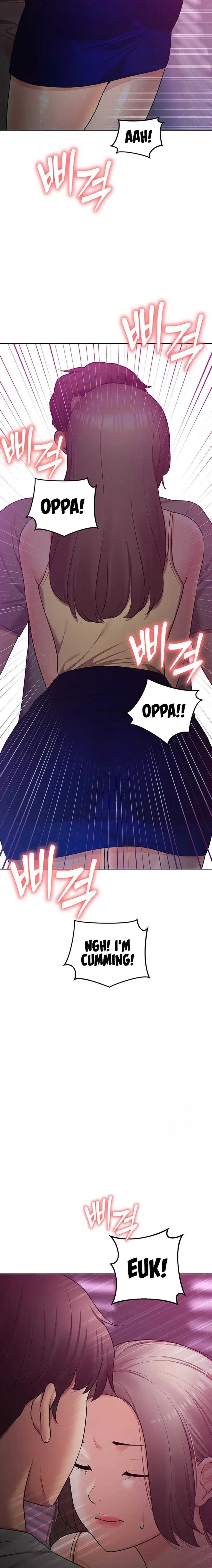 The Girls I Couldnt Date Before Chapter 45 - Page 5