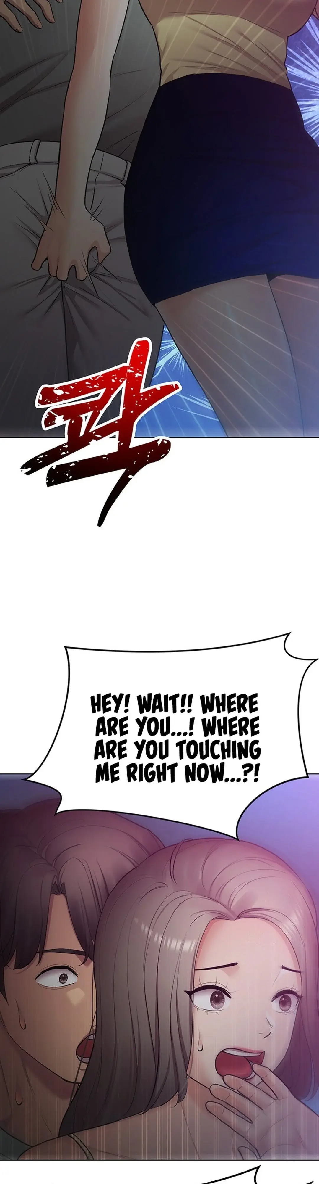 The Girls I Couldnt Date Before Chapter 45 - Page 9