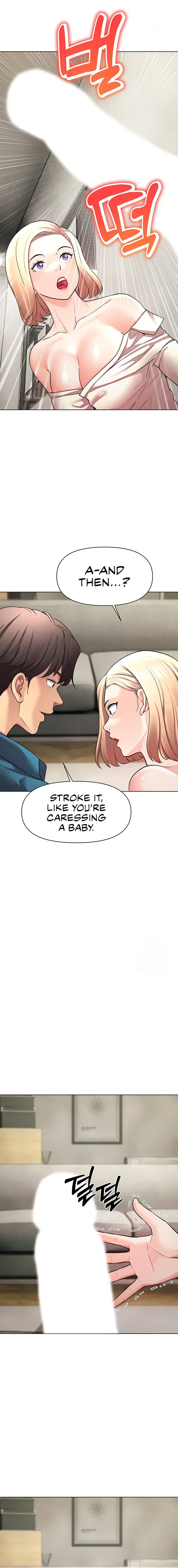 The Girls I Couldnt Date Before Chapter 47 - Page 7