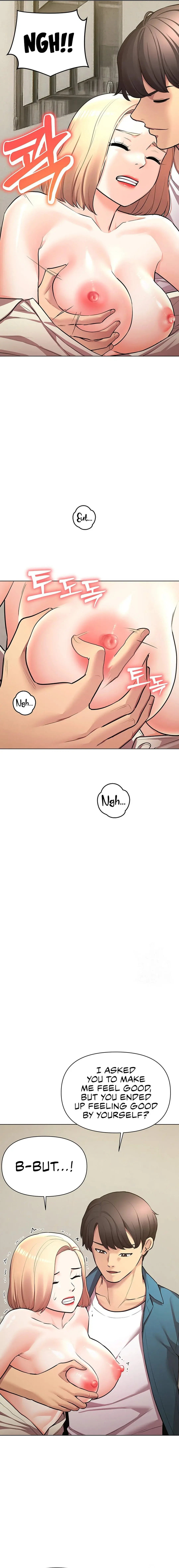 The Girls I Couldnt Date Before Chapter 47 - Page 9