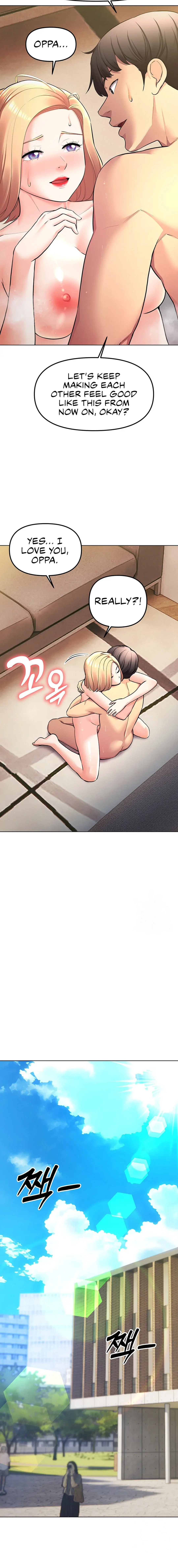 The Girls I Couldnt Date Before Chapter 48 - Page 12