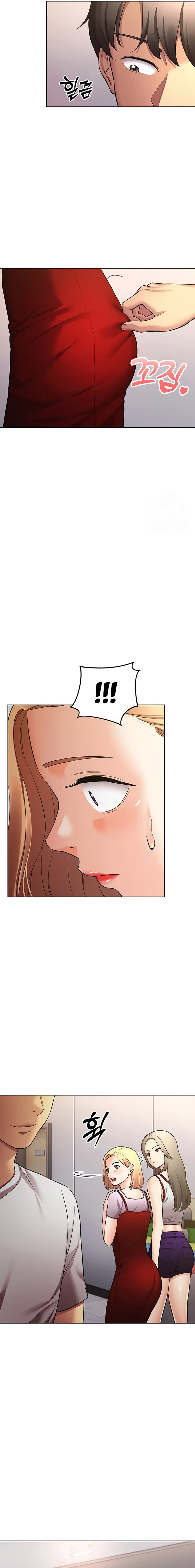 The Girls I Couldnt Date Before Chapter 48 - Page 14