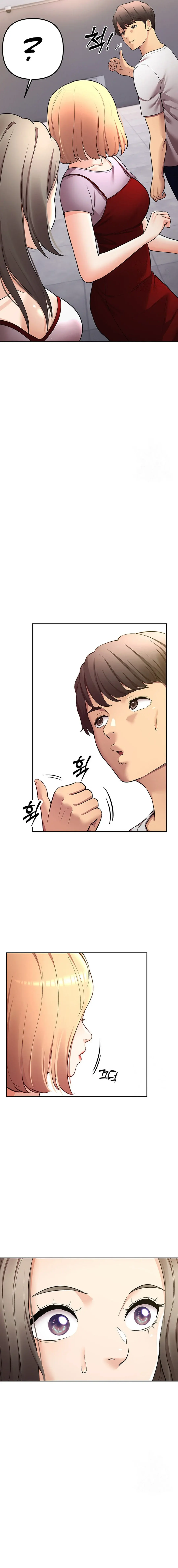 The Girls I Couldnt Date Before Chapter 48 - Page 15