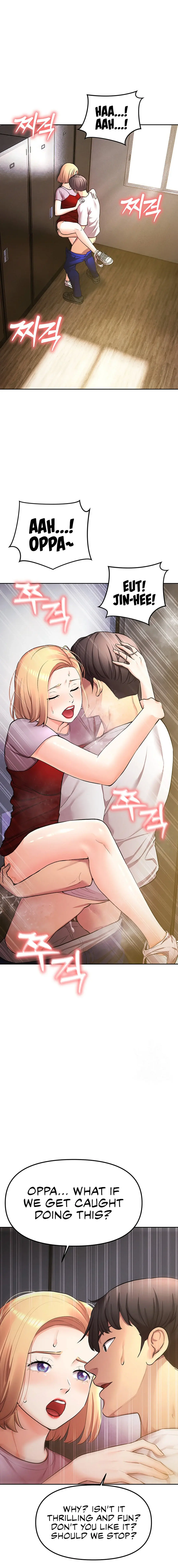 The Girls I Couldnt Date Before Chapter 48 - Page 17