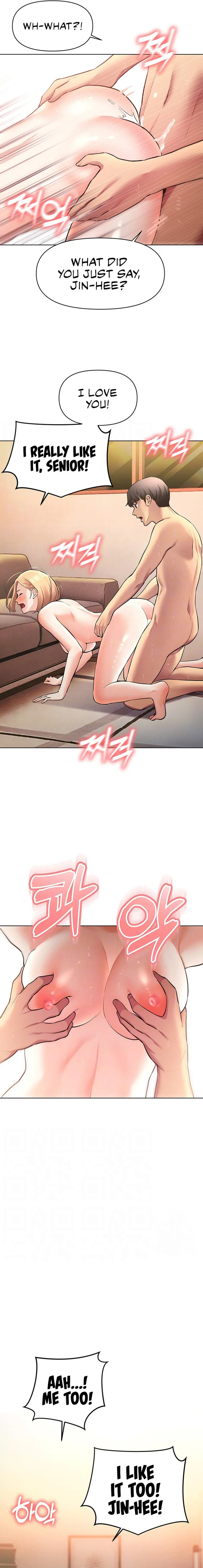 The Girls I Couldnt Date Before Chapter 48 - Page 3