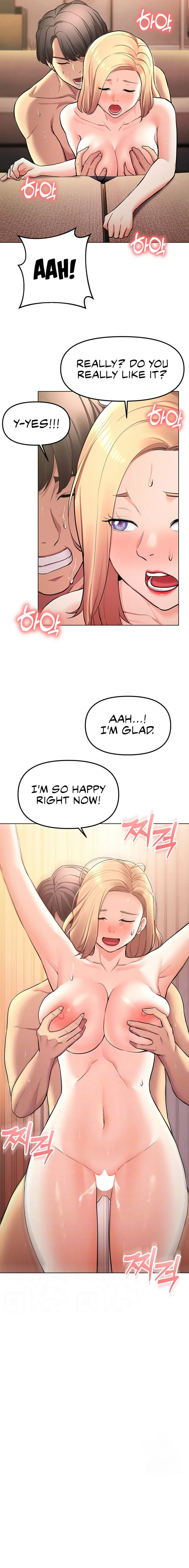 The Girls I Couldnt Date Before Chapter 48 - Page 4