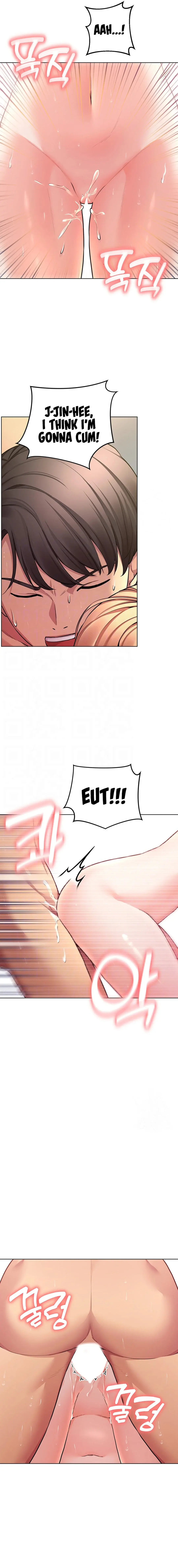 The Girls I Couldnt Date Before Chapter 48 - Page 5