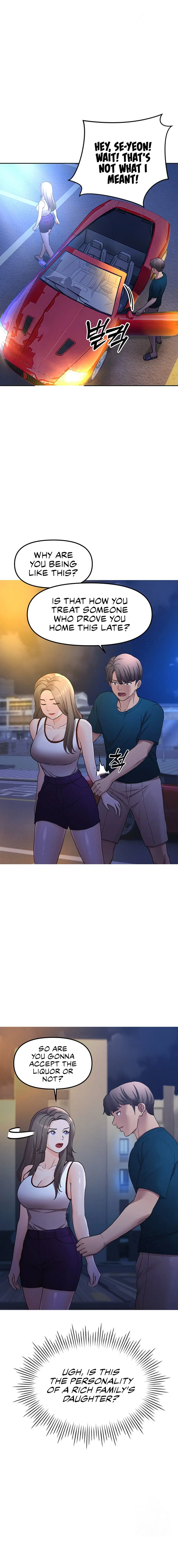 The Girls I Couldnt Date Before Chapter 49 - Page 17
