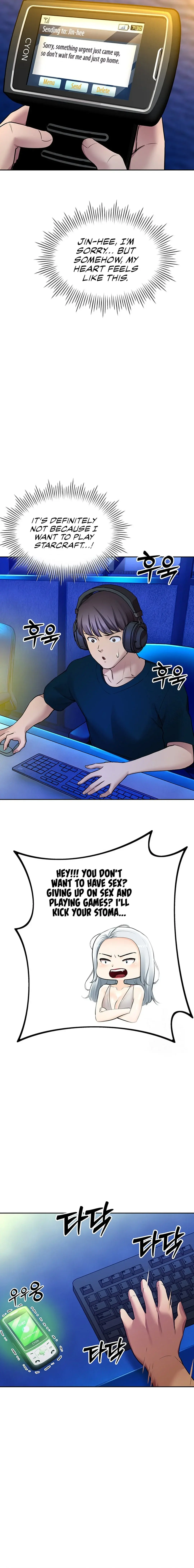 The Girls I Couldnt Date Before Chapter 49 - Page 7