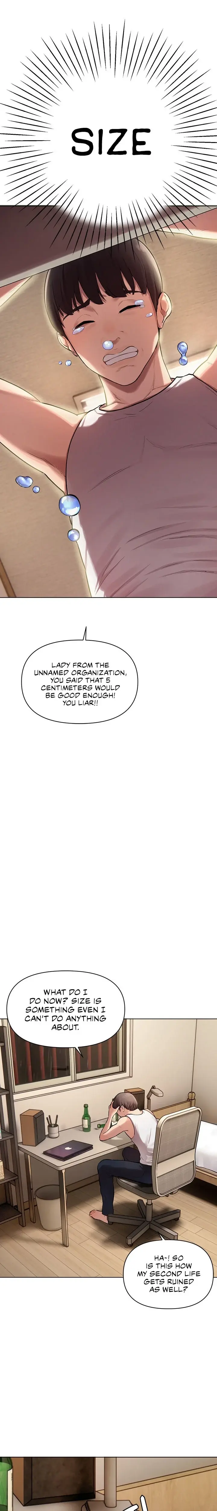 The Girls I Couldnt Date Before Chapter 5 - Page 11