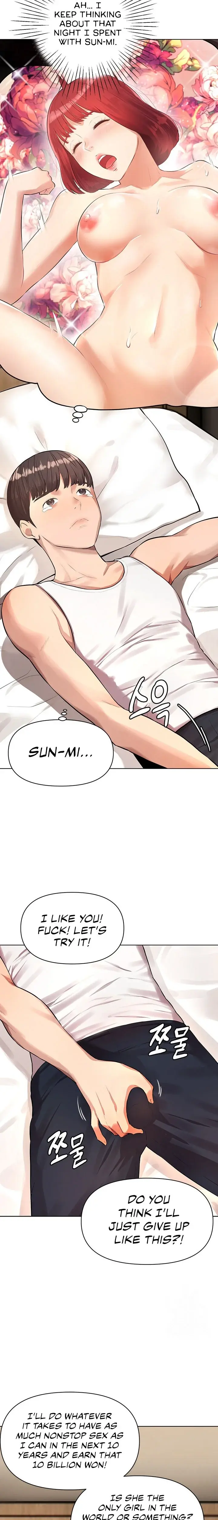 The Girls I Couldnt Date Before Chapter 5 - Page 15