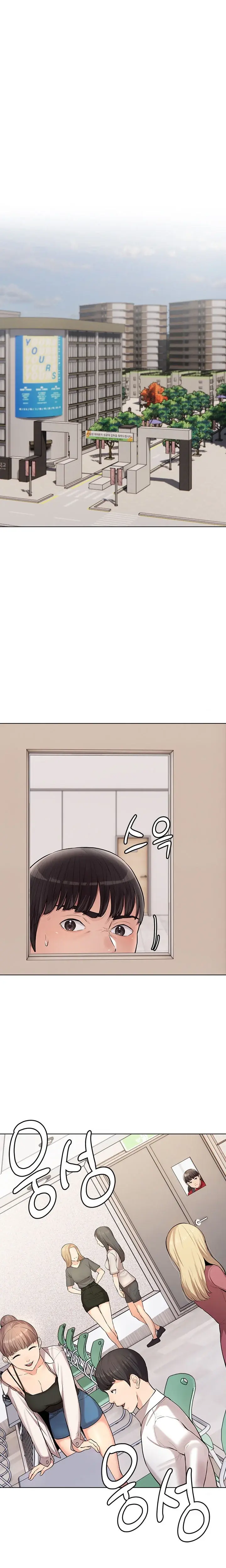 The Girls I Couldnt Date Before Chapter 5 - Page 17