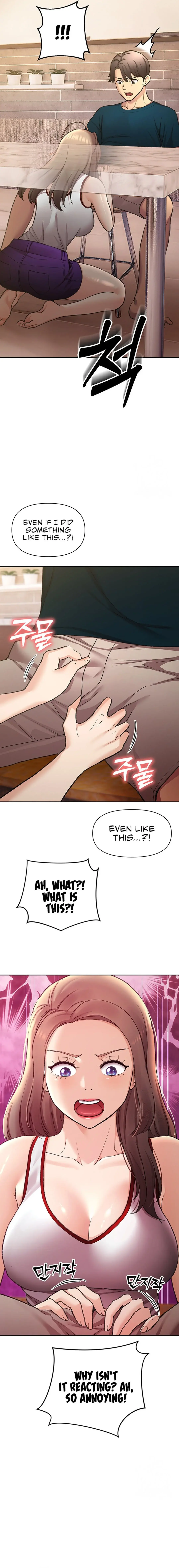 The Girls I Couldnt Date Before Chapter 50 - Page 15