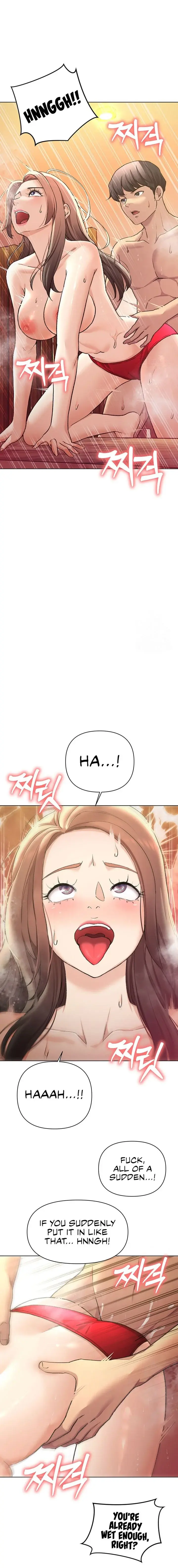 The Girls I Couldnt Date Before Chapter 51 - Page 12