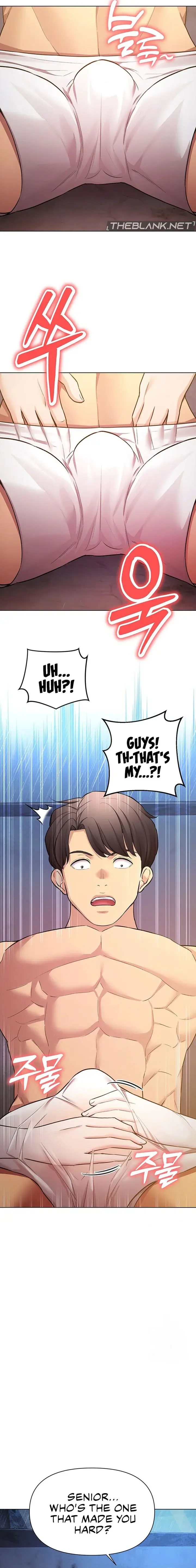 The Girls I Couldnt Date Before Chapter 54 - Page 11