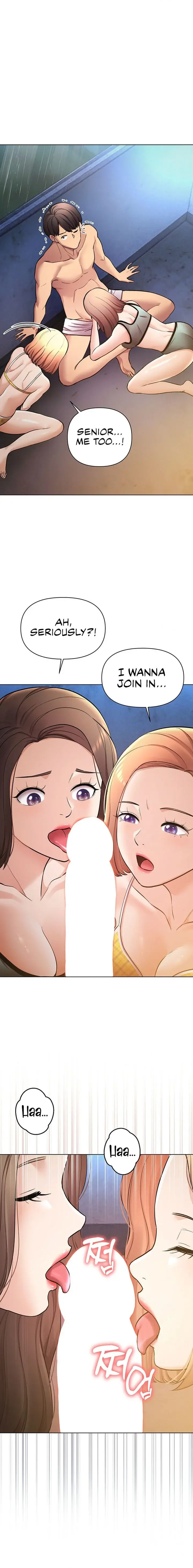The Girls I Couldnt Date Before Chapter 54 - Page 17