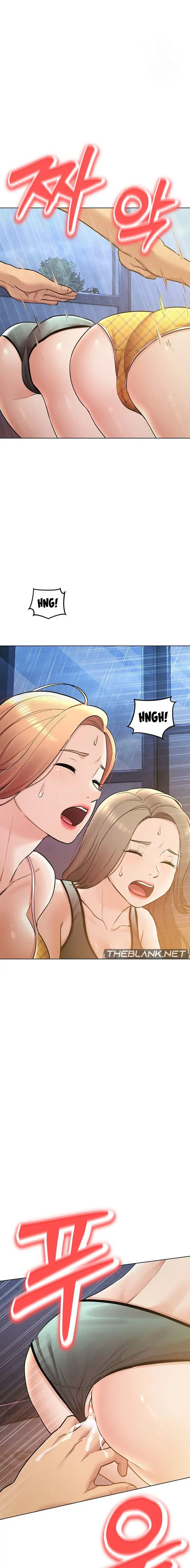 The Girls I Couldnt Date Before Chapter 54 - Page 19