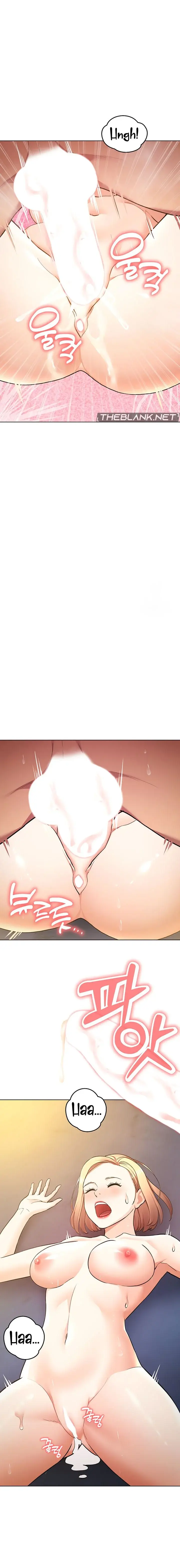 The Girls I Couldnt Date Before Chapter 55 - Page 11